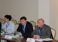 Conference - European Integration Perspectives of Georgia