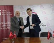 Cooperation Agreement between East European University and Gudushauri National Medical Center