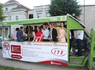 EEU- regional exhibition tour in Telavi