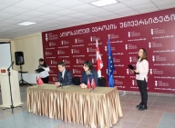 Memorandum between EEU and Notary Chamber of Georgia