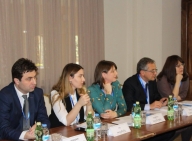 Conference - European Integration Perspectives of Georgia