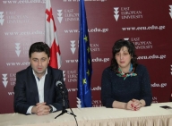 Memorandum between EEU and Notary Chamber of Georgia