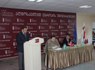 Presentation of the international refereed Journal “Contemporary Law Review”