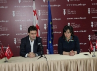 Memorandum between EEU and Notary Chamber of Georgia