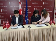 Memorandum between EEU and Notary Chamber of Georgia