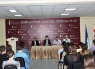 Memorandum with the Institute of Georgian- European policy