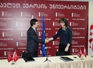 Memorandum between EEU and Notary Chamber of Georgia