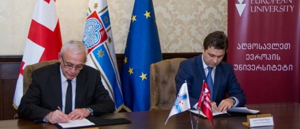 Memorandum between EEU and Tbilisi City Assembly